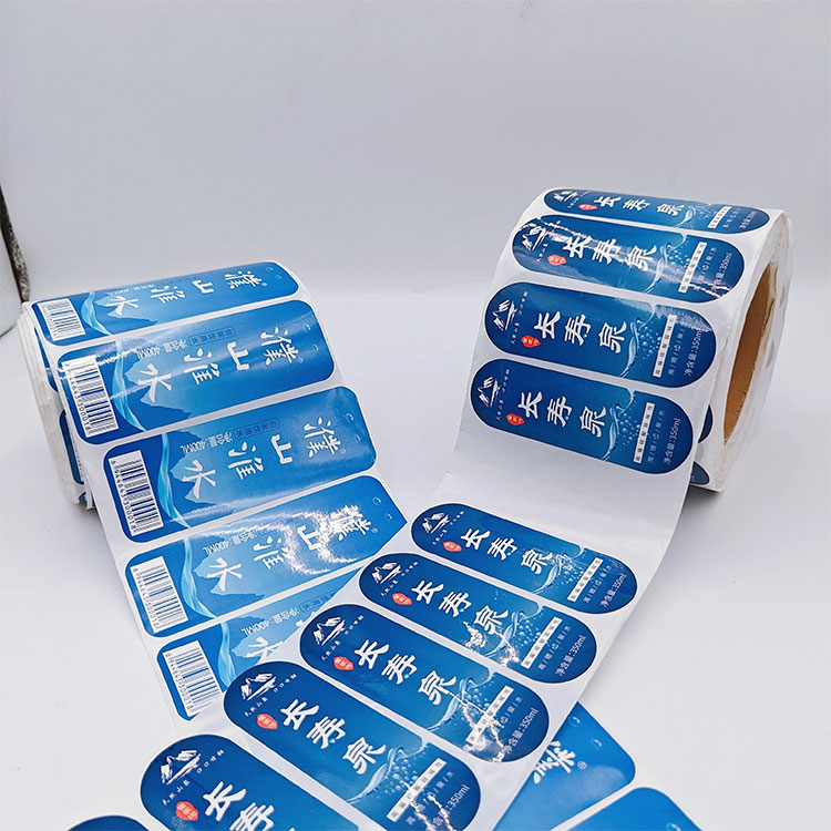 Digital Print Labels