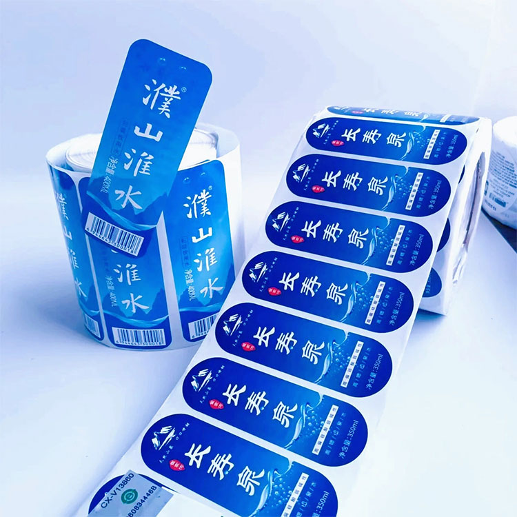 Bottle Labels