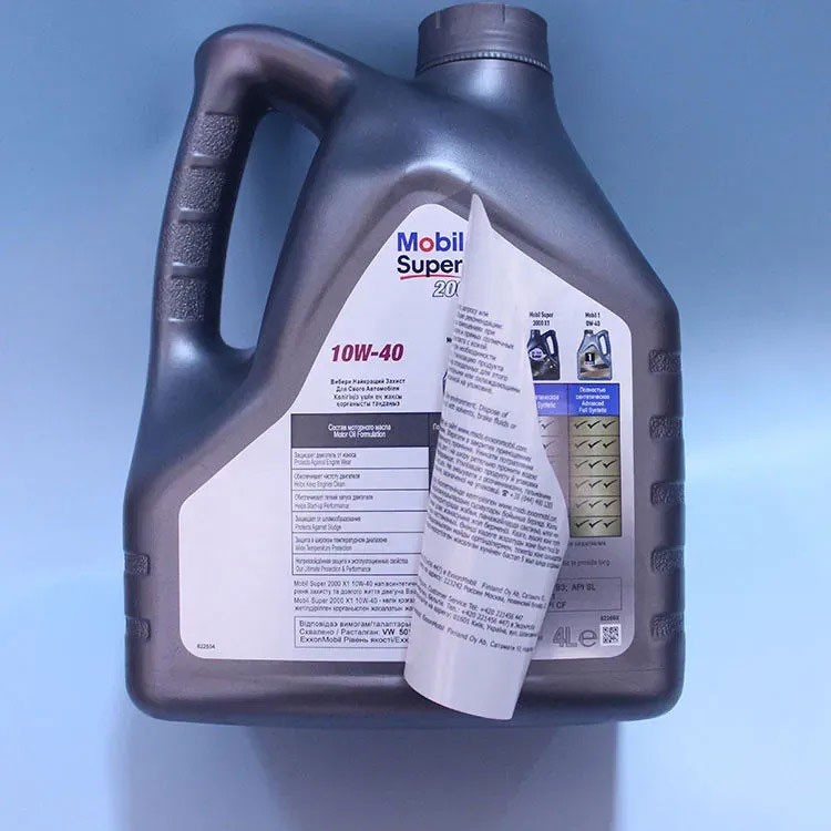 Motor Oil Multi-layer Label