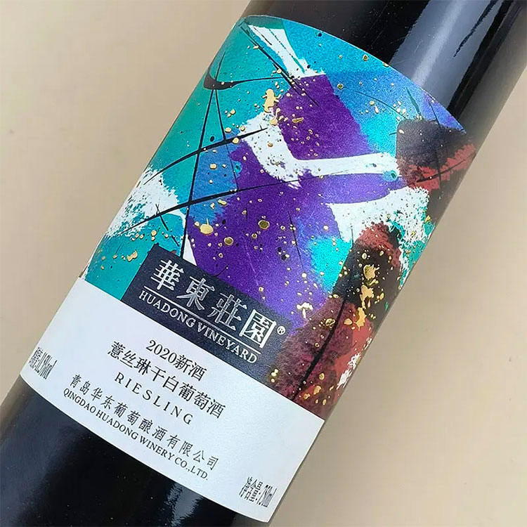 Wine Multi-layer Labels