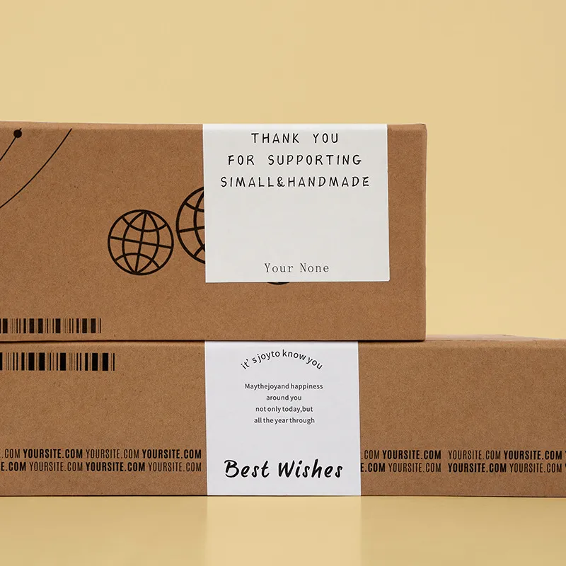 Seal Labels