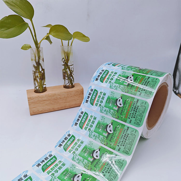 Digital Print Labels