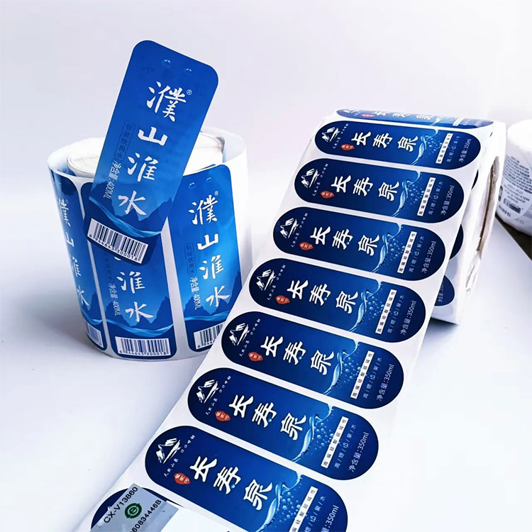 Water Bottle Labels