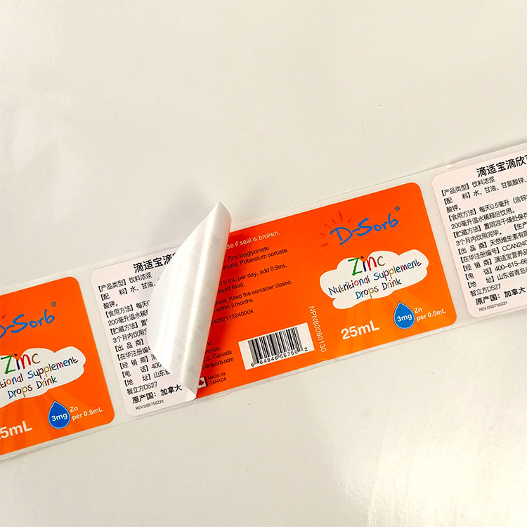 Food Multi-layer Labels