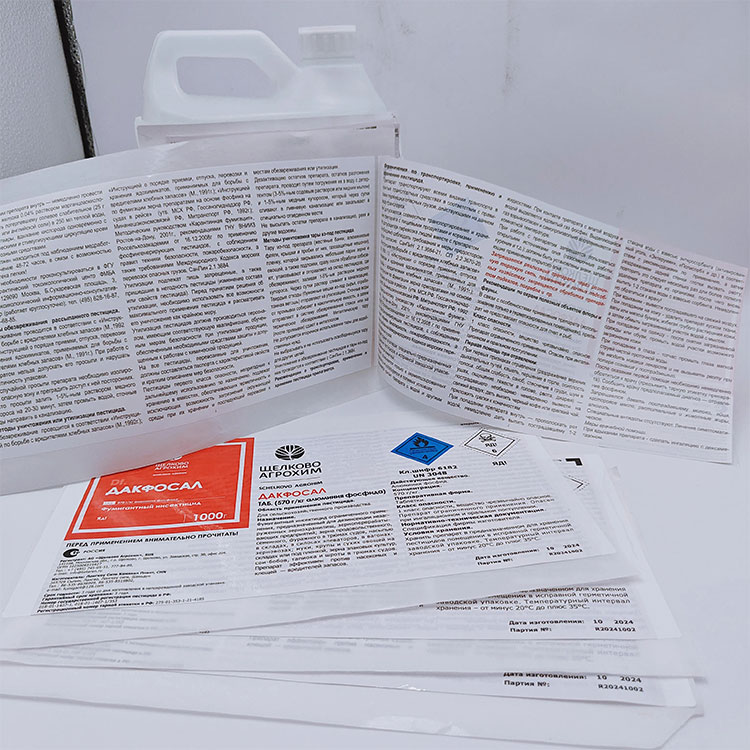 Pesticide Multi-layer Label